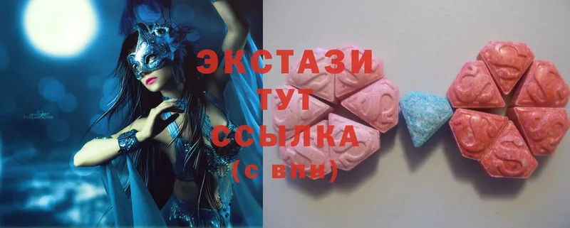 Ecstasy TESLA  Ахтубинск 